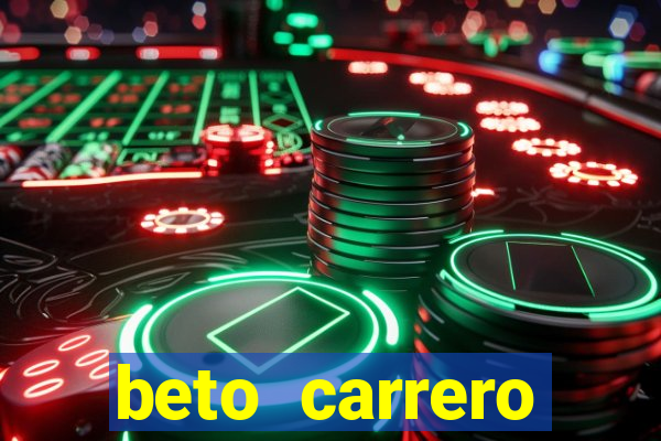 beto carrero horario de funcionamento