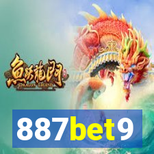 887bet9