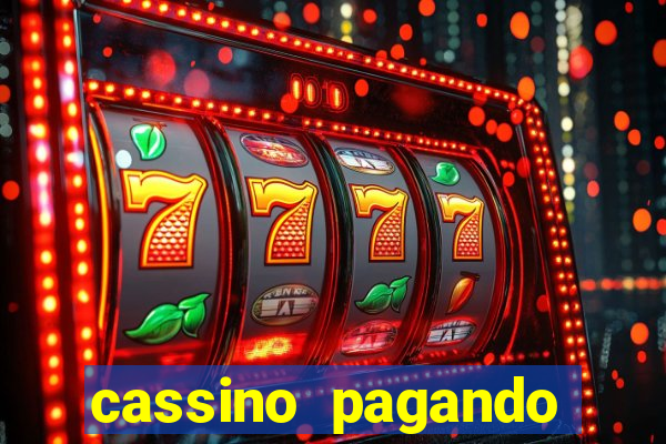 cassino pagando b么nus no cadastro