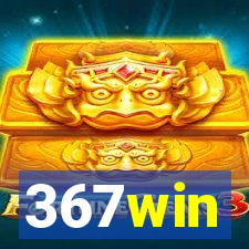 367win