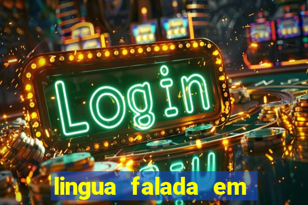 lingua falada em porto rico