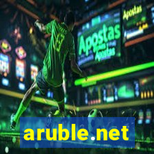 aruble.net