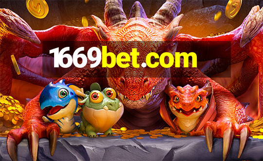 1669bet.com