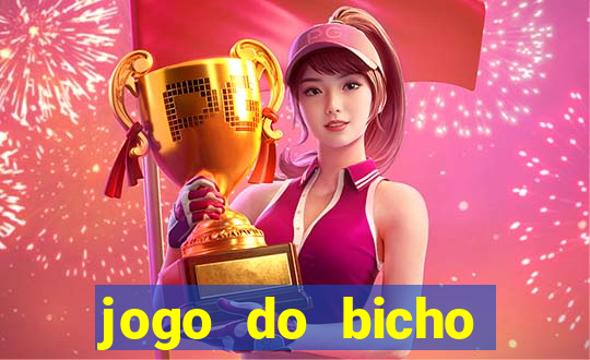 jogo do bicho online confiável