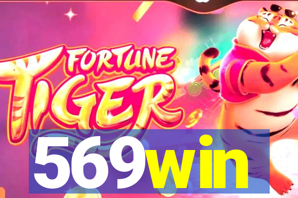 569win