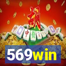 569win