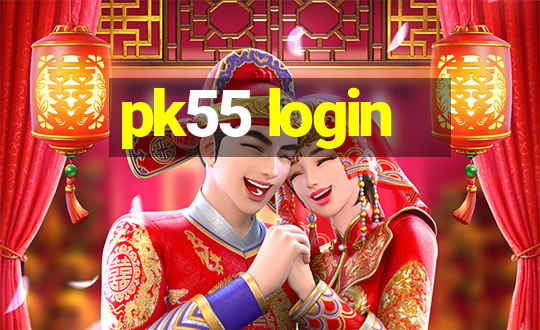 pk55 login