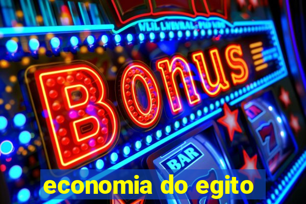 economia do egito