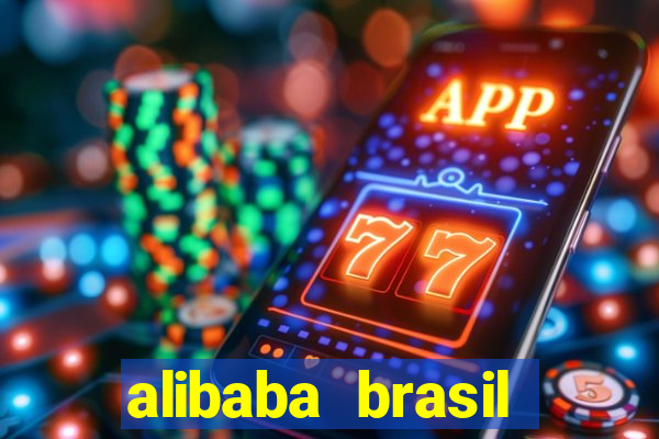 alibaba brasil preço em real