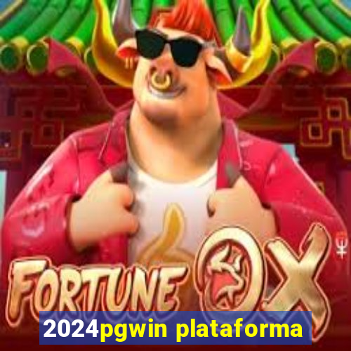 2024pgwin plataforma