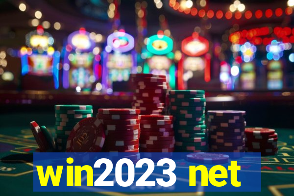 win2023 net