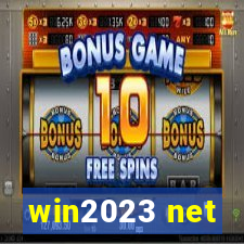 win2023 net