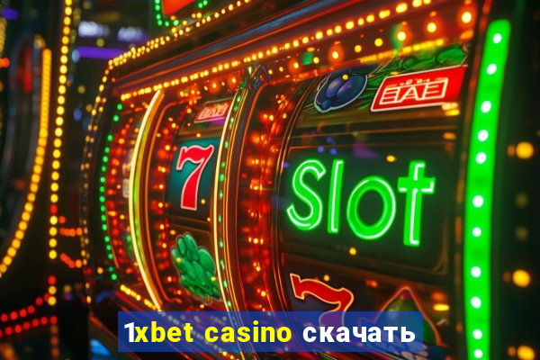 1xbet casino скачать