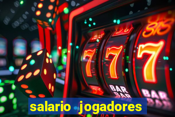 salario jogadores de volei