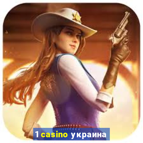 1 casino украина