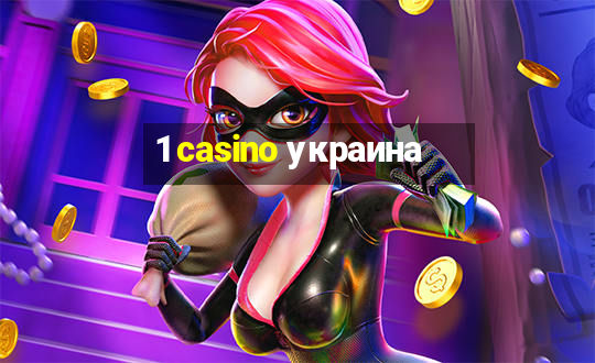 1 casino украина