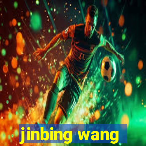 jinbing wang