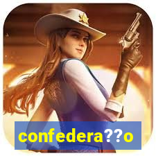 confedera??o brasileira de futebol jogos