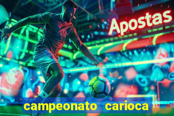 campeonato carioca serie b