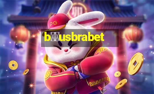 b涔坣usbrabet