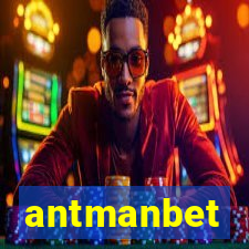 antmanbet