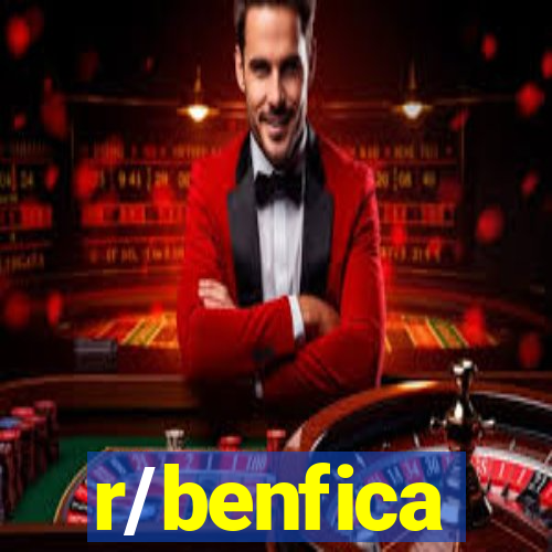 r/benfica