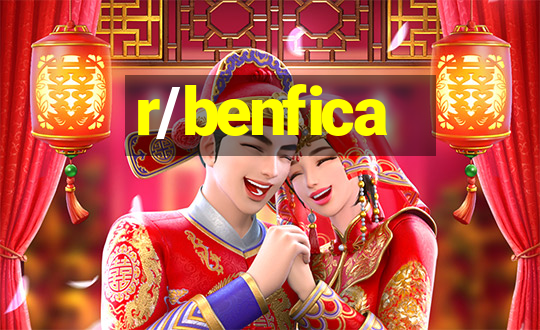 r/benfica