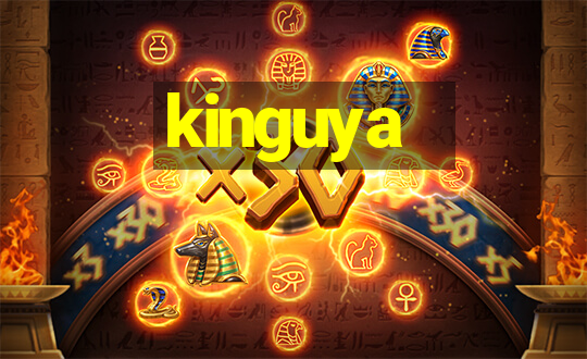 kinguya