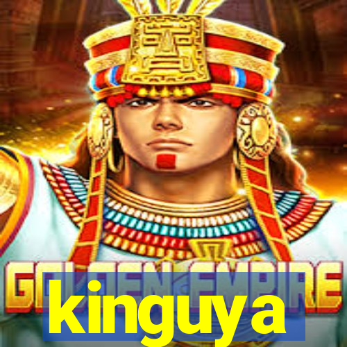 kinguya