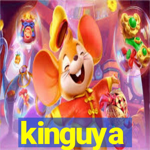 kinguya