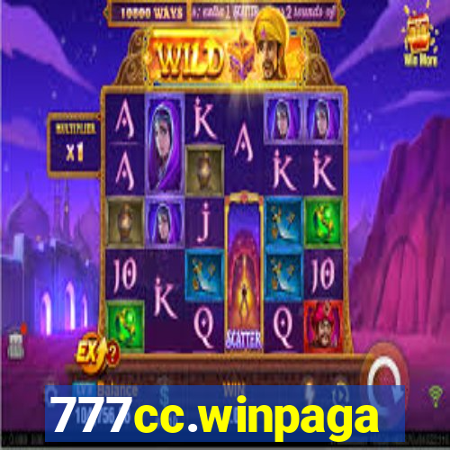 777cc.winpaga