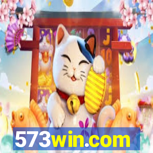 573win.com