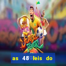 as 48 leis do poder pdf 752 páginas