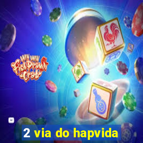 2 via do hapvida