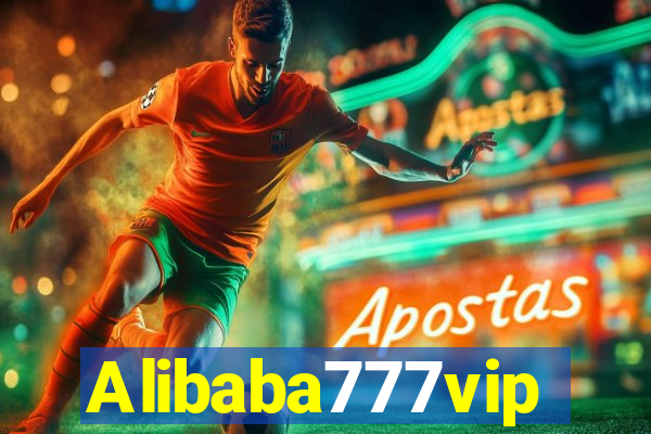 Alibaba777vip