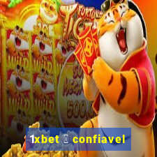 1xbet 茅 confiavel