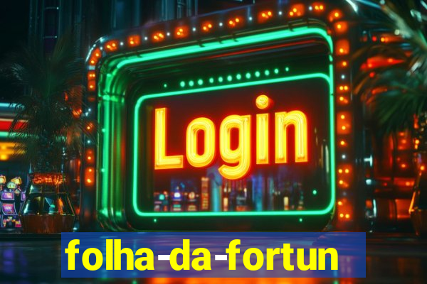 folha-da-fortuna