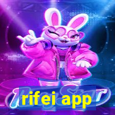 rifei app