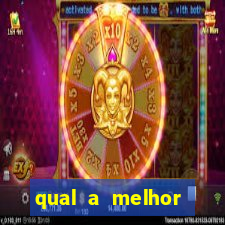 qual a melhor velocidade de internet para jogos online