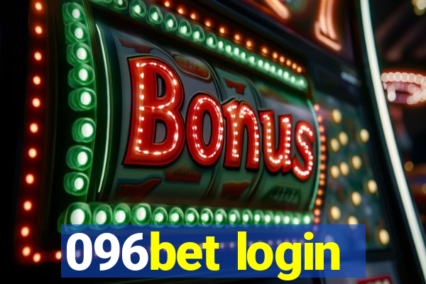 096bet login