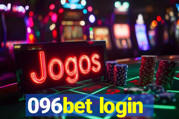 096bet login