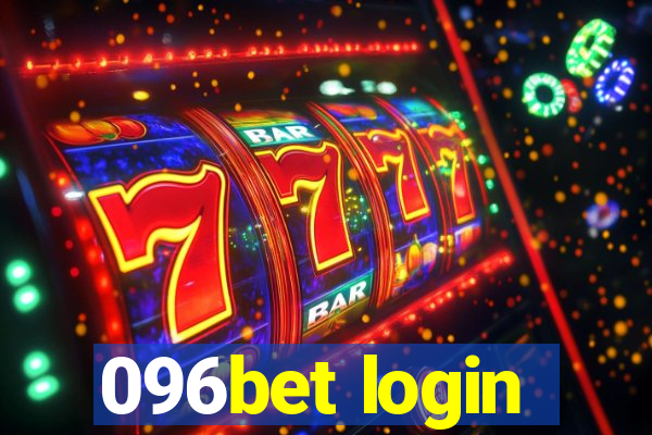 096bet login