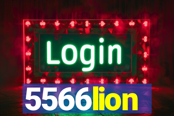 5566lion