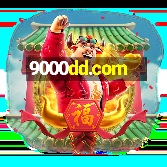 9000dd.com