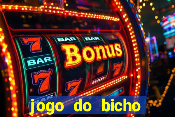 jogo do bicho online oficial