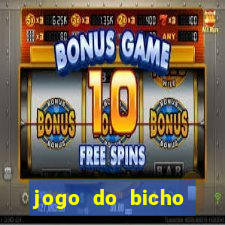 jogo do bicho online oficial