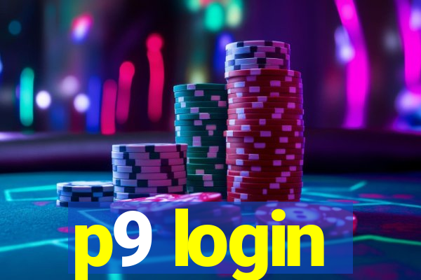 p9 login