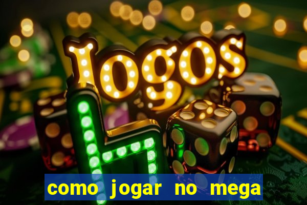 como jogar no mega millions online