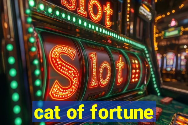 cat of fortune