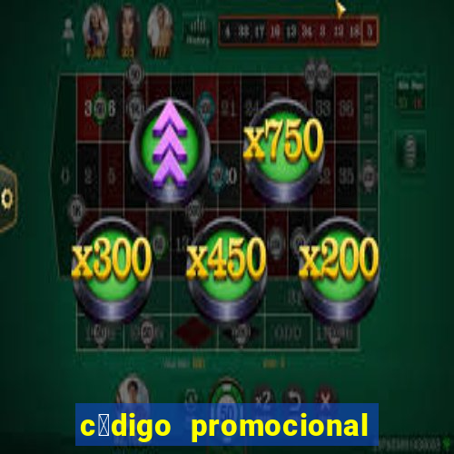 c贸digo promocional betano rodadas gr谩tis